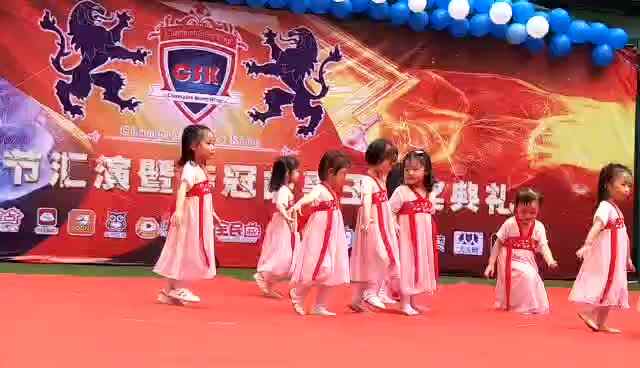 六一节目表演