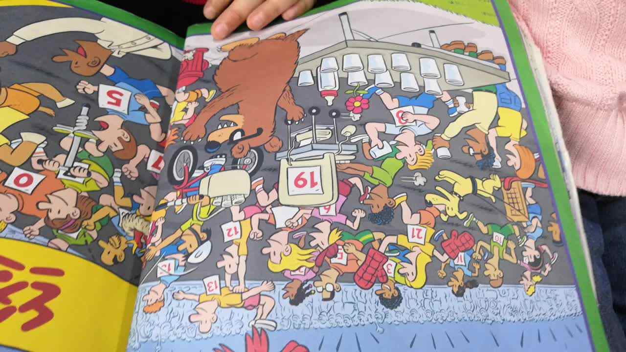 品德与专注
