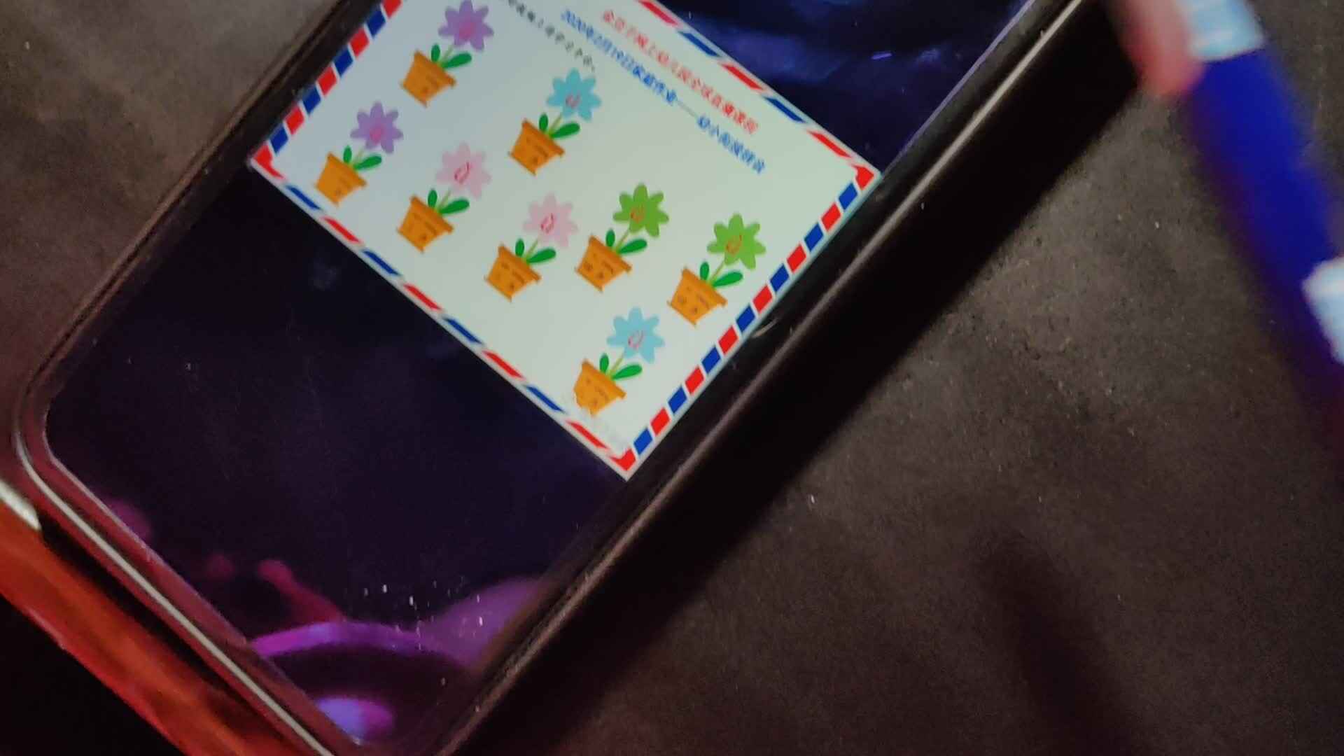 李卓恩0219-拼音