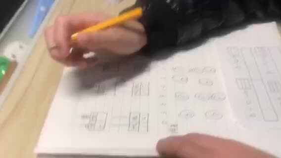 王佑辰2月21日家庭作业-数学