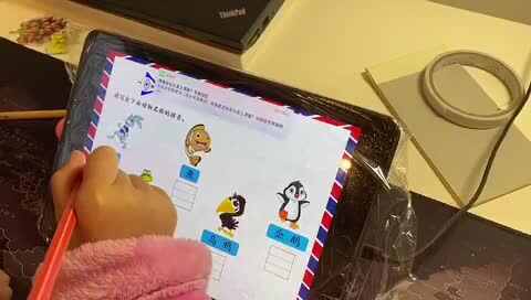 英语实验三班刘楚焓