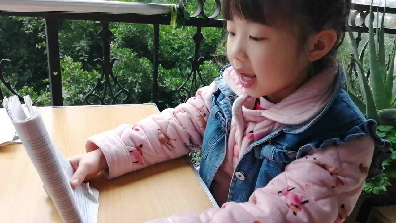 李卓桐2020.02.21英语