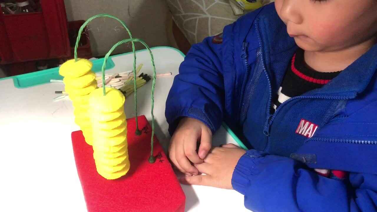 2020.2.25、胡梓晨、数学