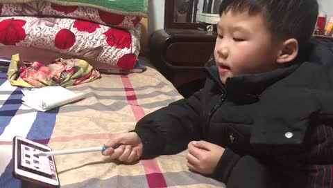 2020.2.2大A铭铭英语作业