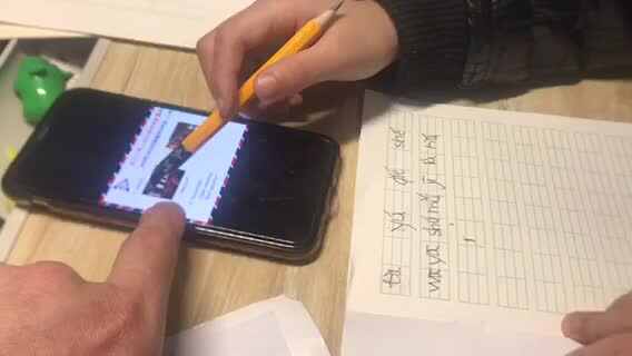 王佑辰2月20日家庭作业-英语