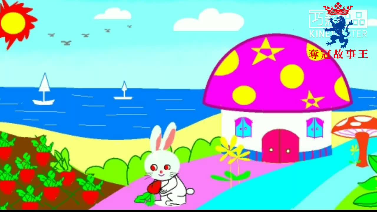 数学——方位认知与运用