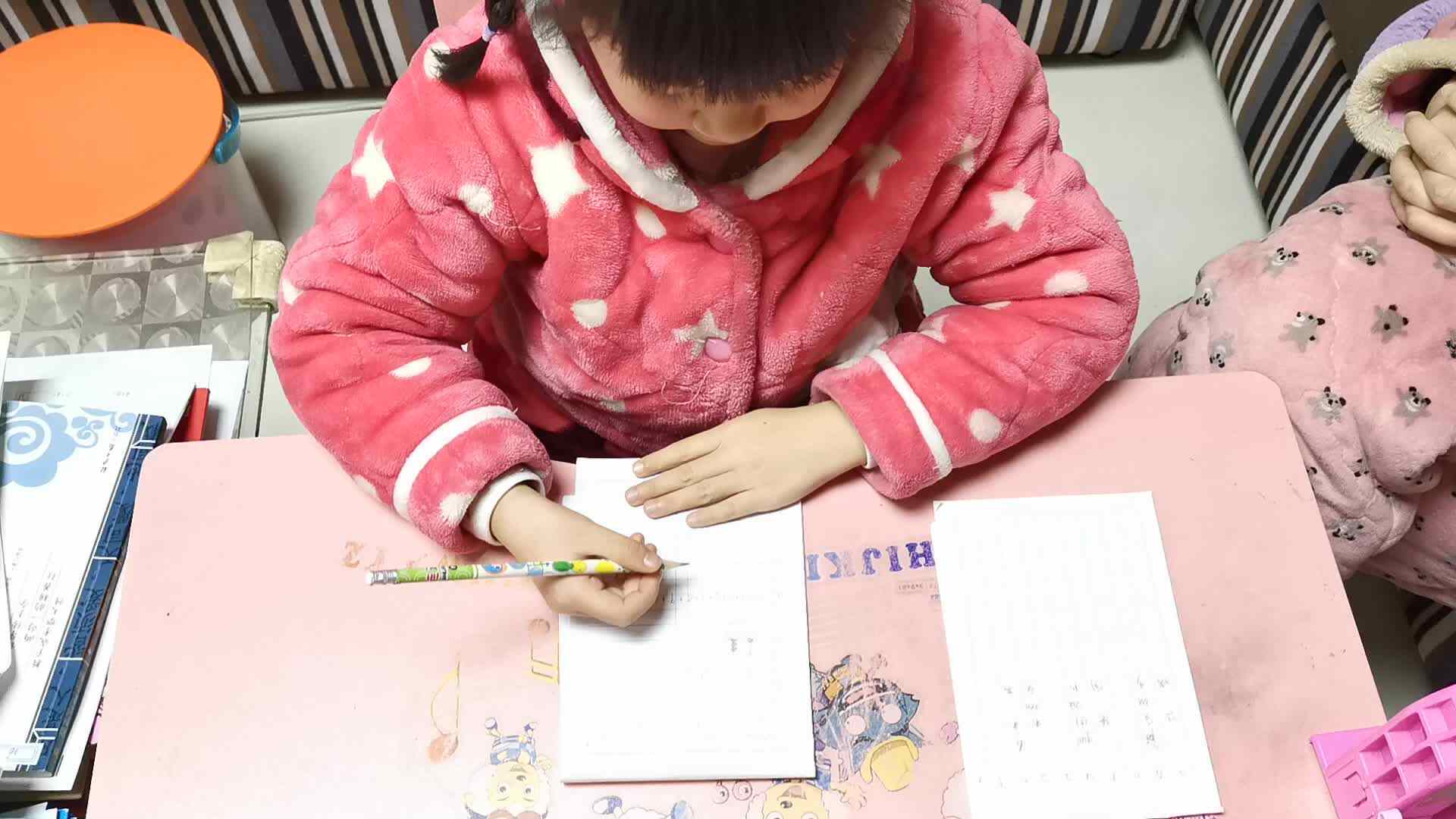 汤雅竹2.25数学作业