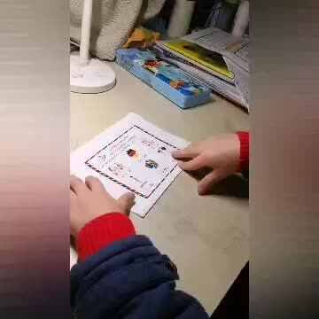 实验学前三班张淳博2.25拼音
