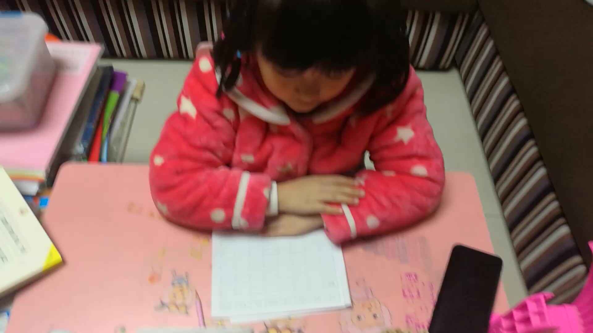 VID_20200206_181225.mp4