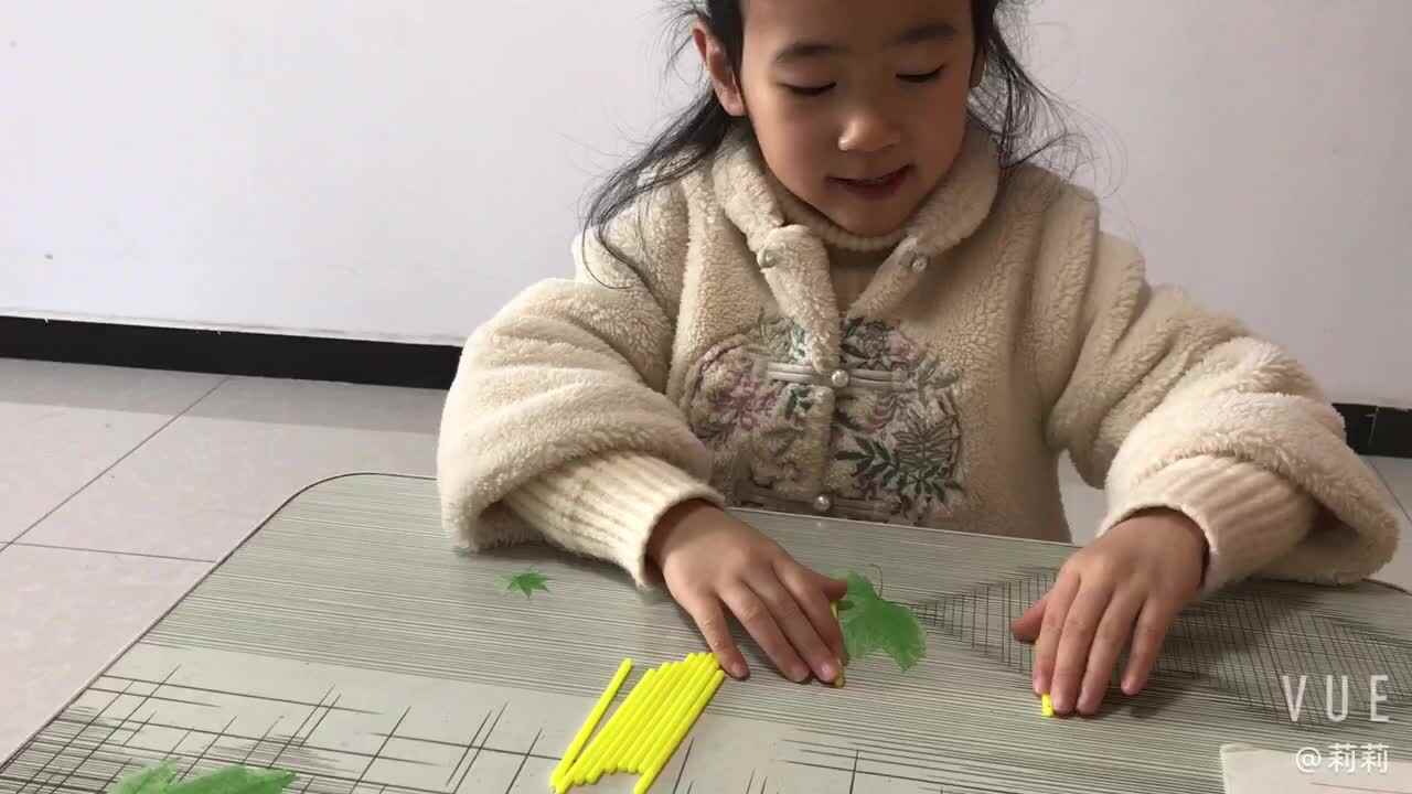 2.10数学数的分解