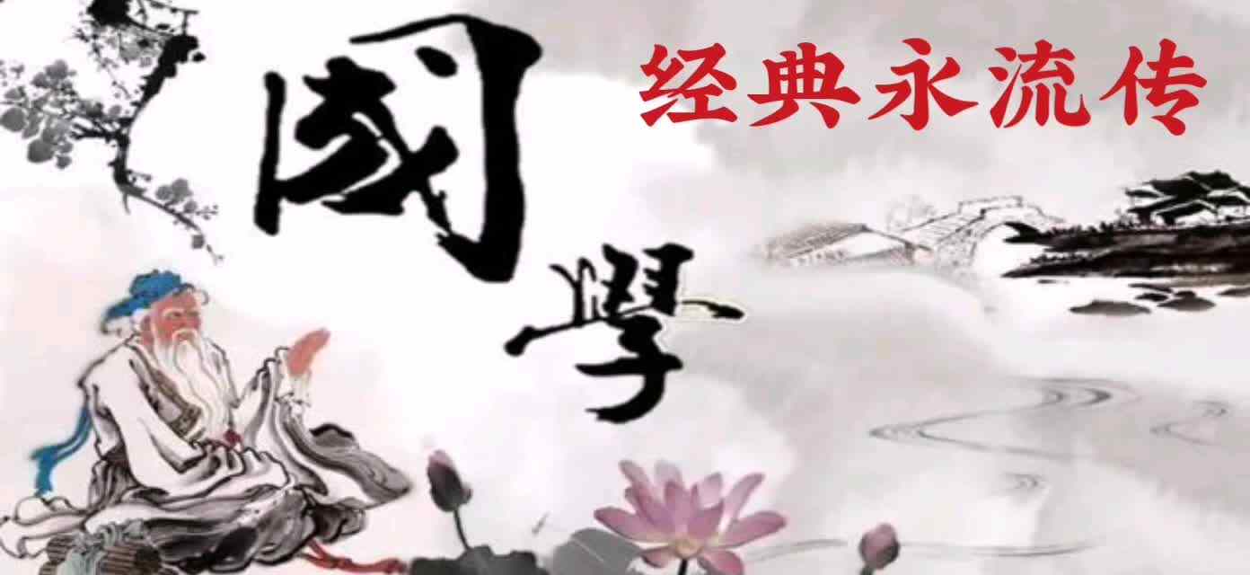国学-古诗《山行》.mp4