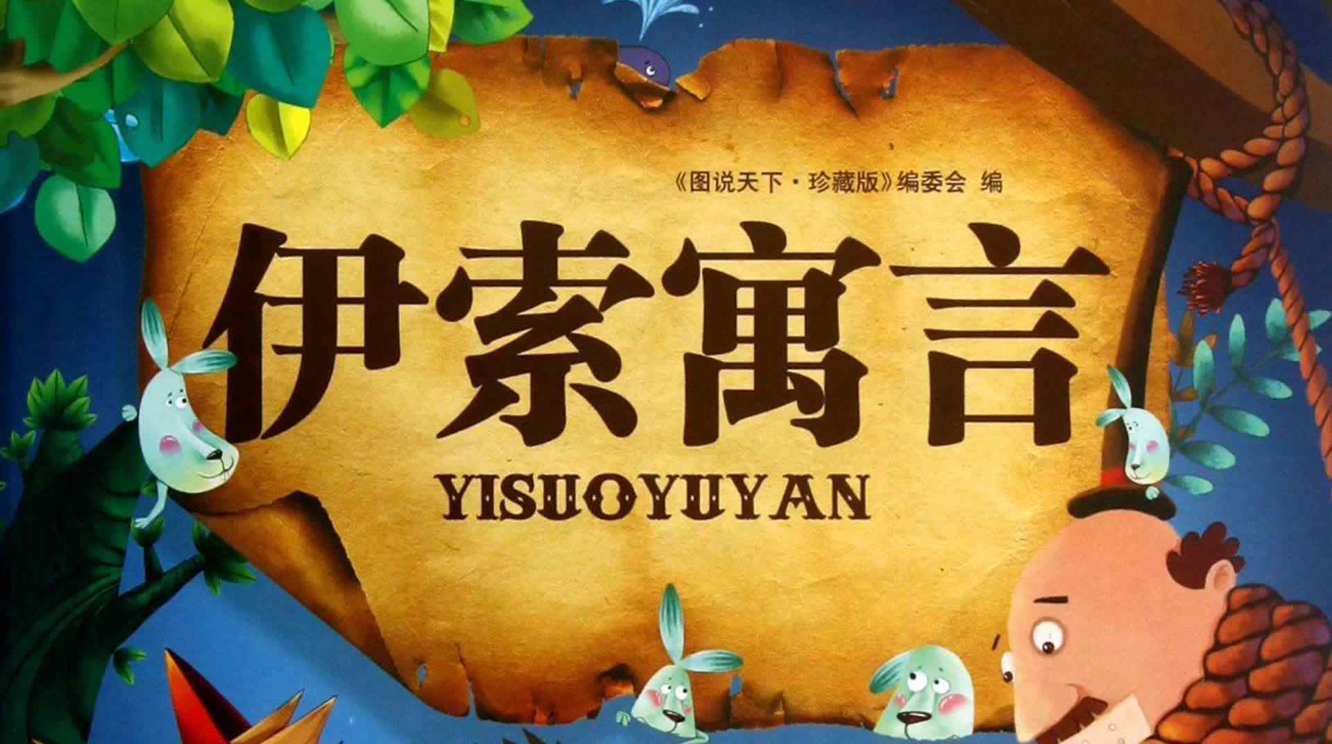 弹唱歌手