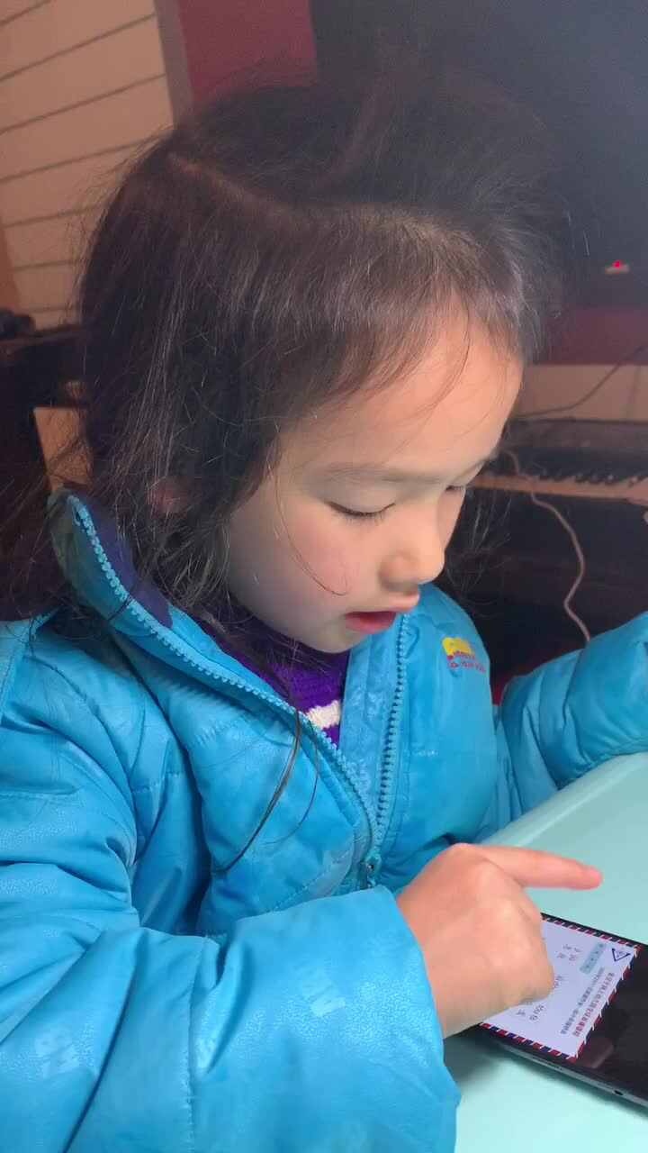 李卓恩0211-拼音