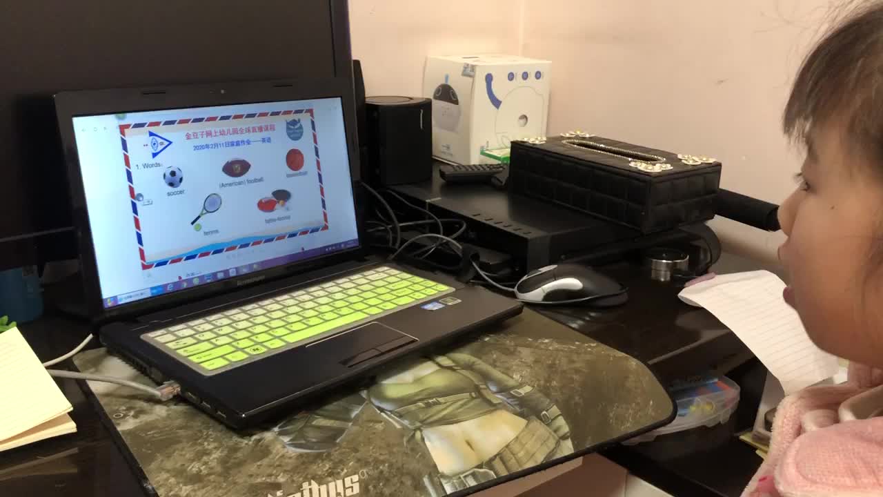 2020.02.11李卓桐英语