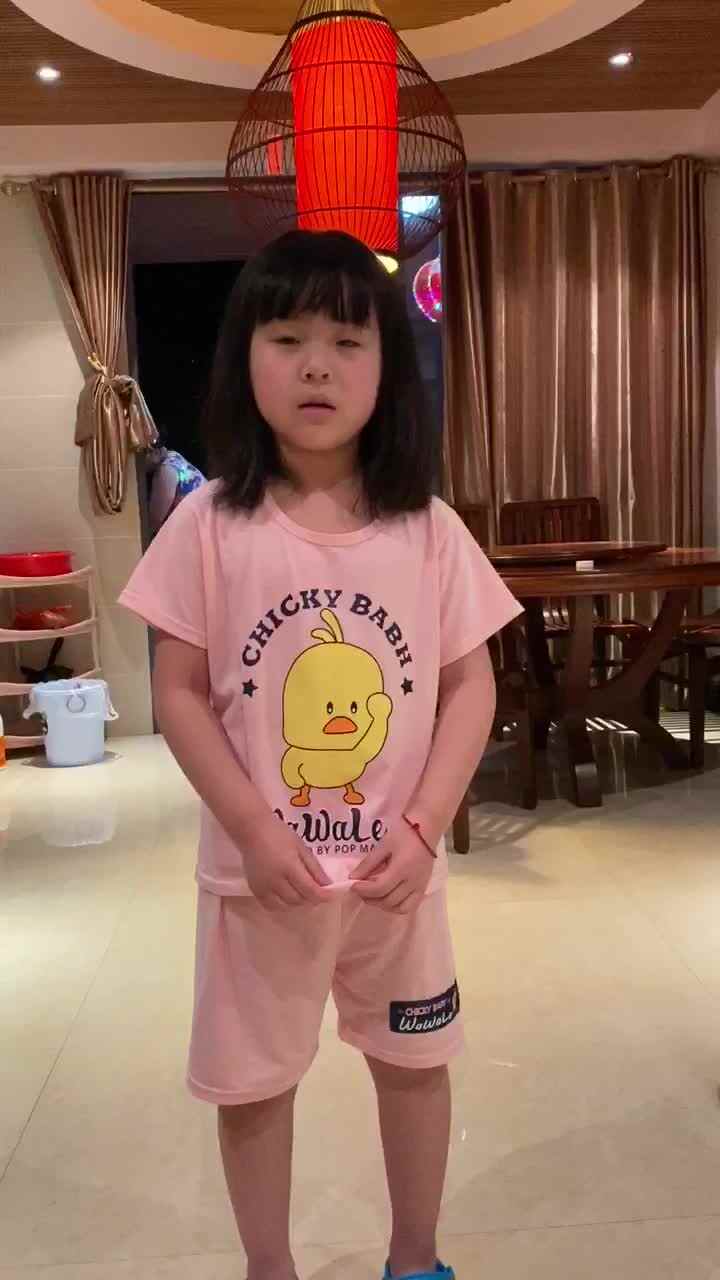 声母背诵