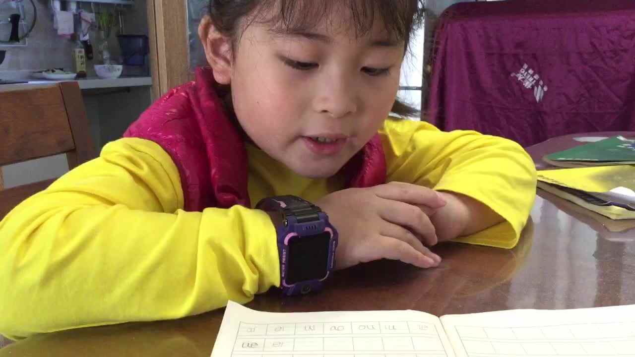 拼音 学前三班刘楚焓