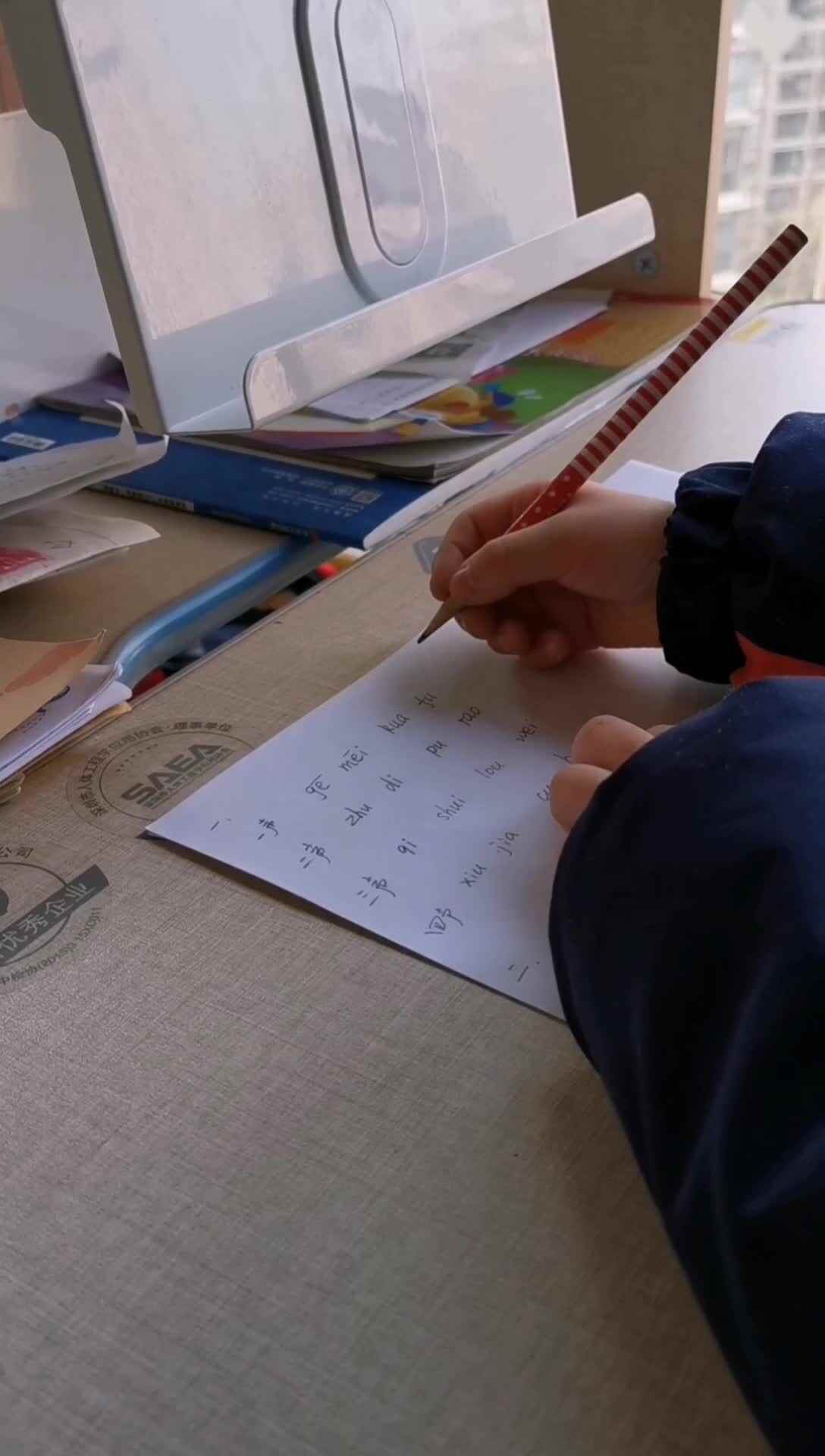 实验学期3班赵尉丞2.12作业