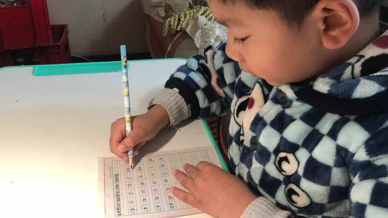 2020.2.18  胡梓晨  拼音