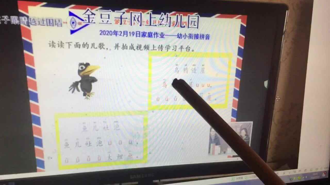 DF90DAD1-B30B-49C5-8D3F-14C065F628EC.MOV