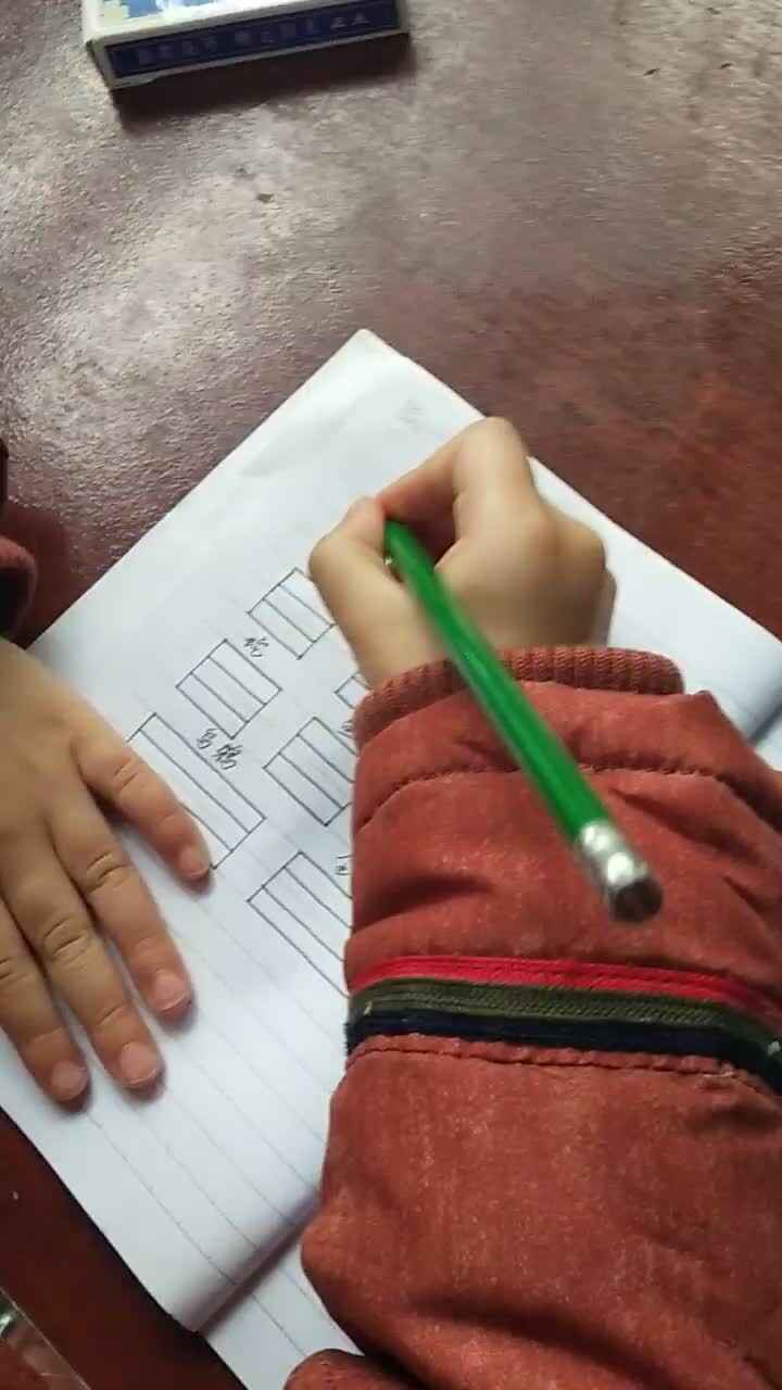 video_20200220_180305.mp4