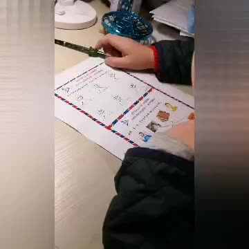 实验学前三班张淳博2.24拼音