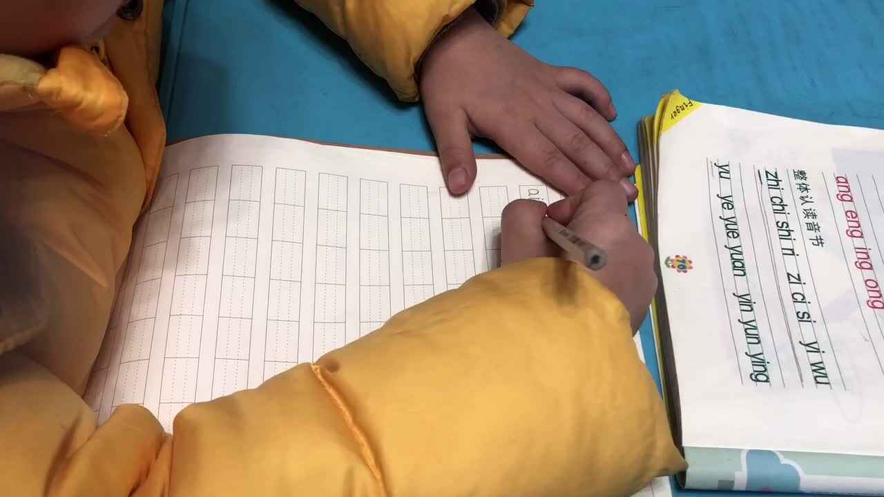 实验3班家庭作业 拼音