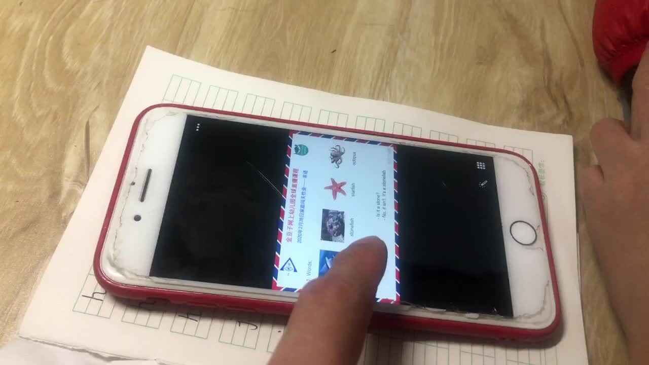 王佑辰家庭作业-英语