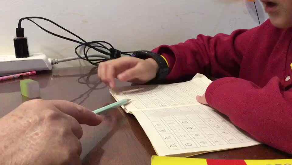 拼音 学前3班刘楚焓