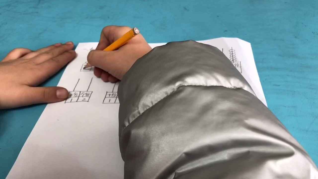实验3班家庭作业 数学