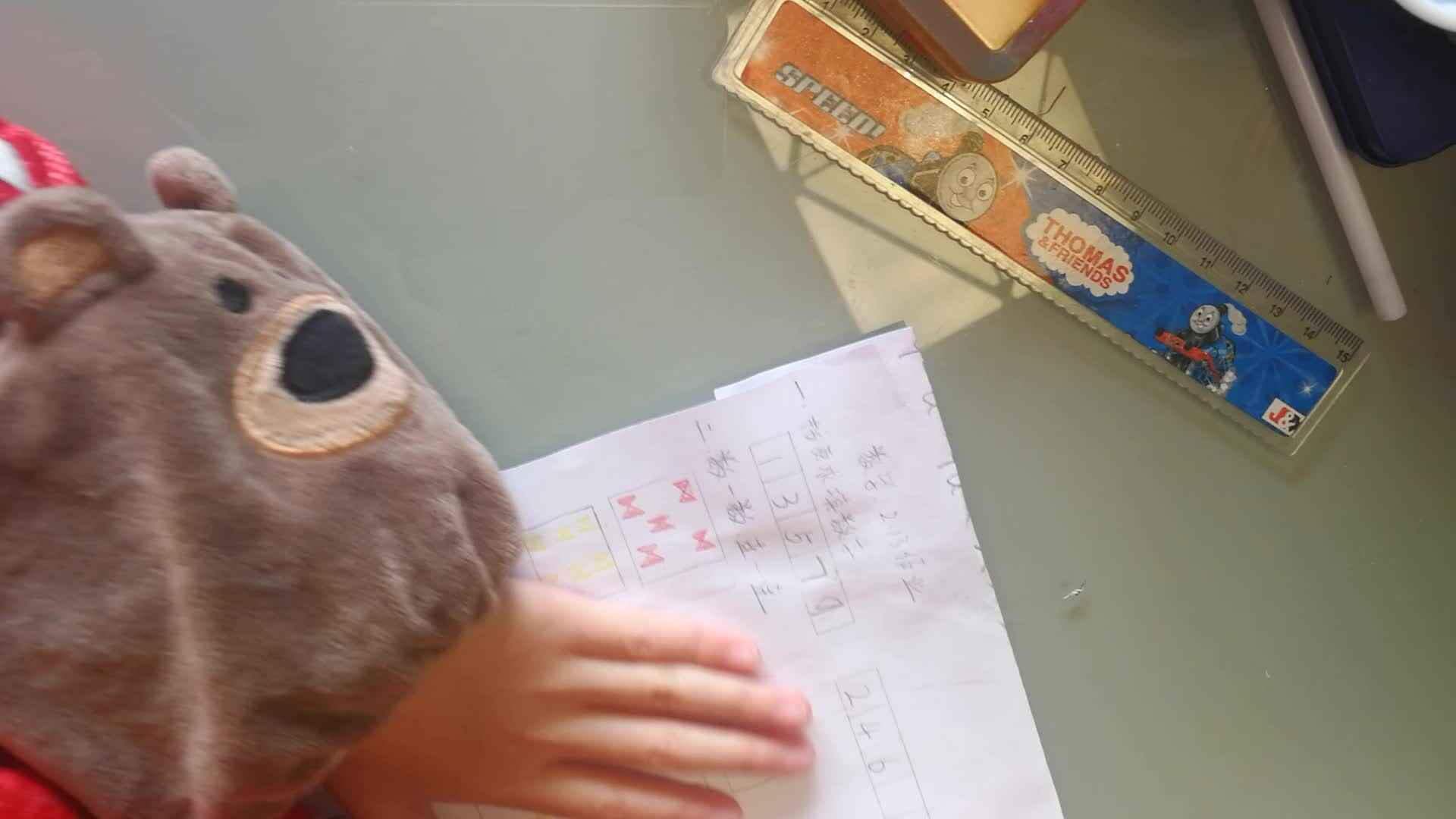 学前三班吴亚宸