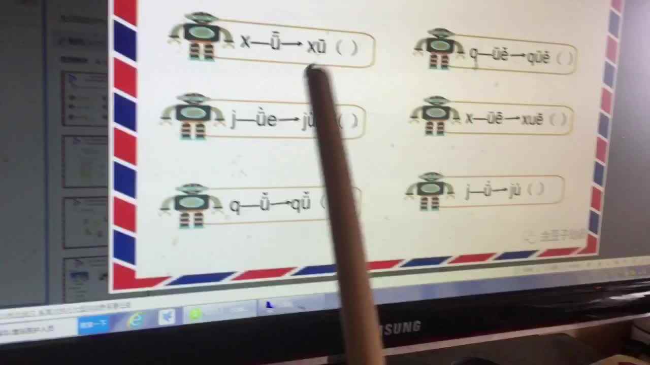 39170229-60F0-4BE1-AF6A-4D22F5786D99.MOV