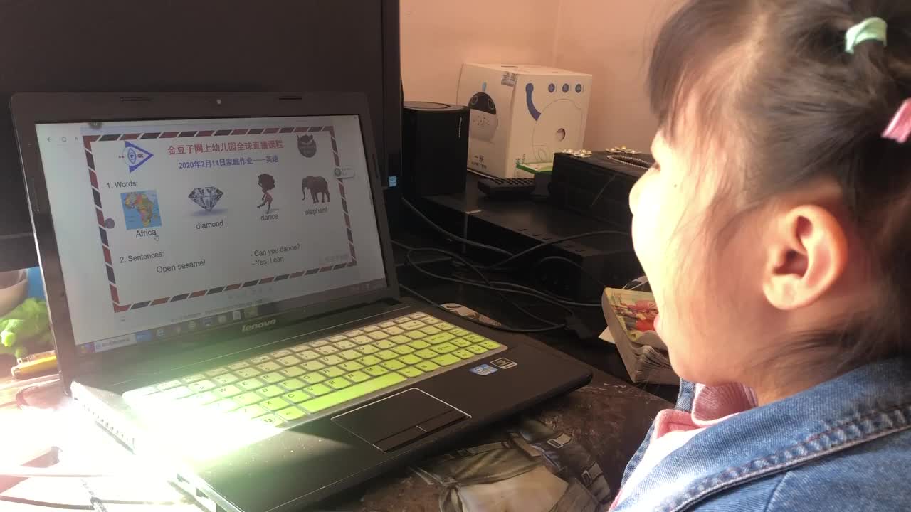 2020.02.14李卓桐英语