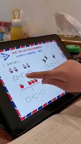 数学实验三班刘楚焓