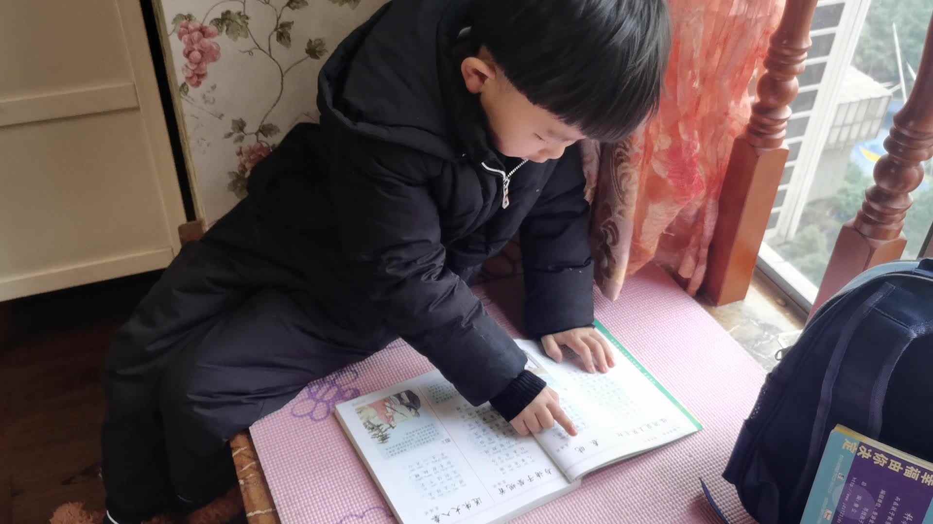 张轩宇做作业1