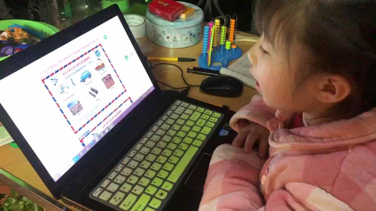 2020.02.26李卓桐英语