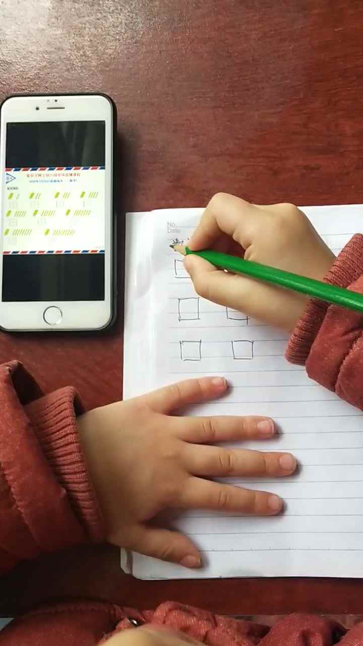 video_20200220_172217.mp4