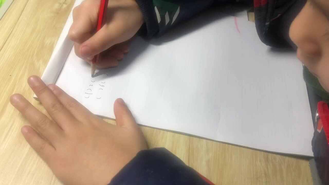 王佑辰2月7日家庭作业-数学