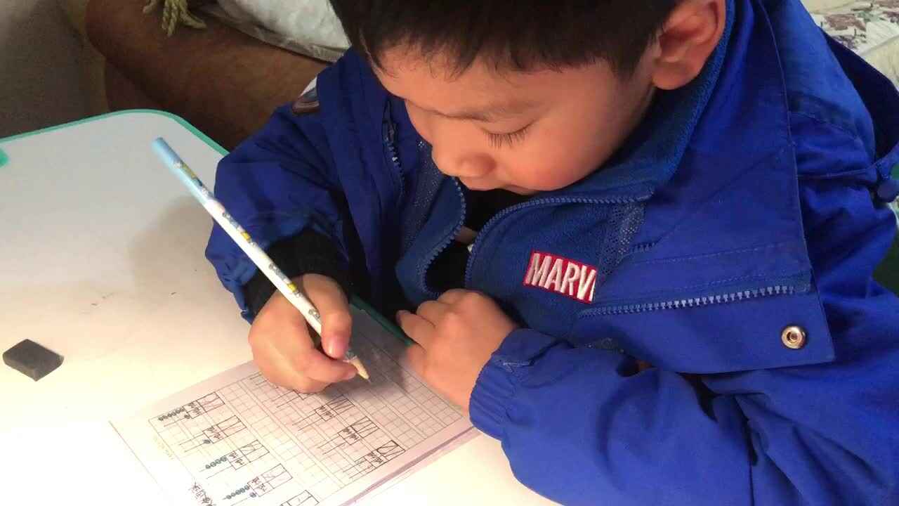 2020.2.21、胡梓晨、数学