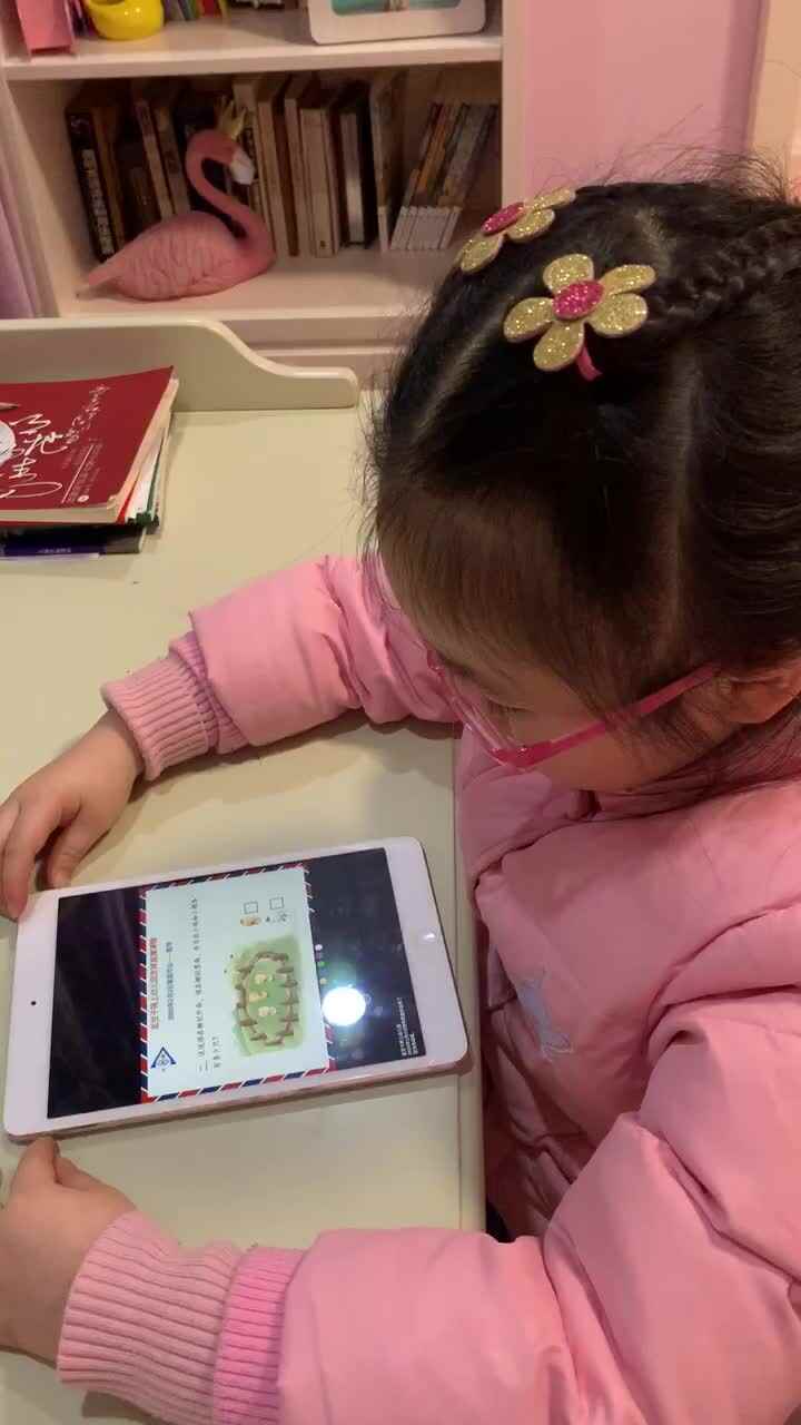 张雅涵作业