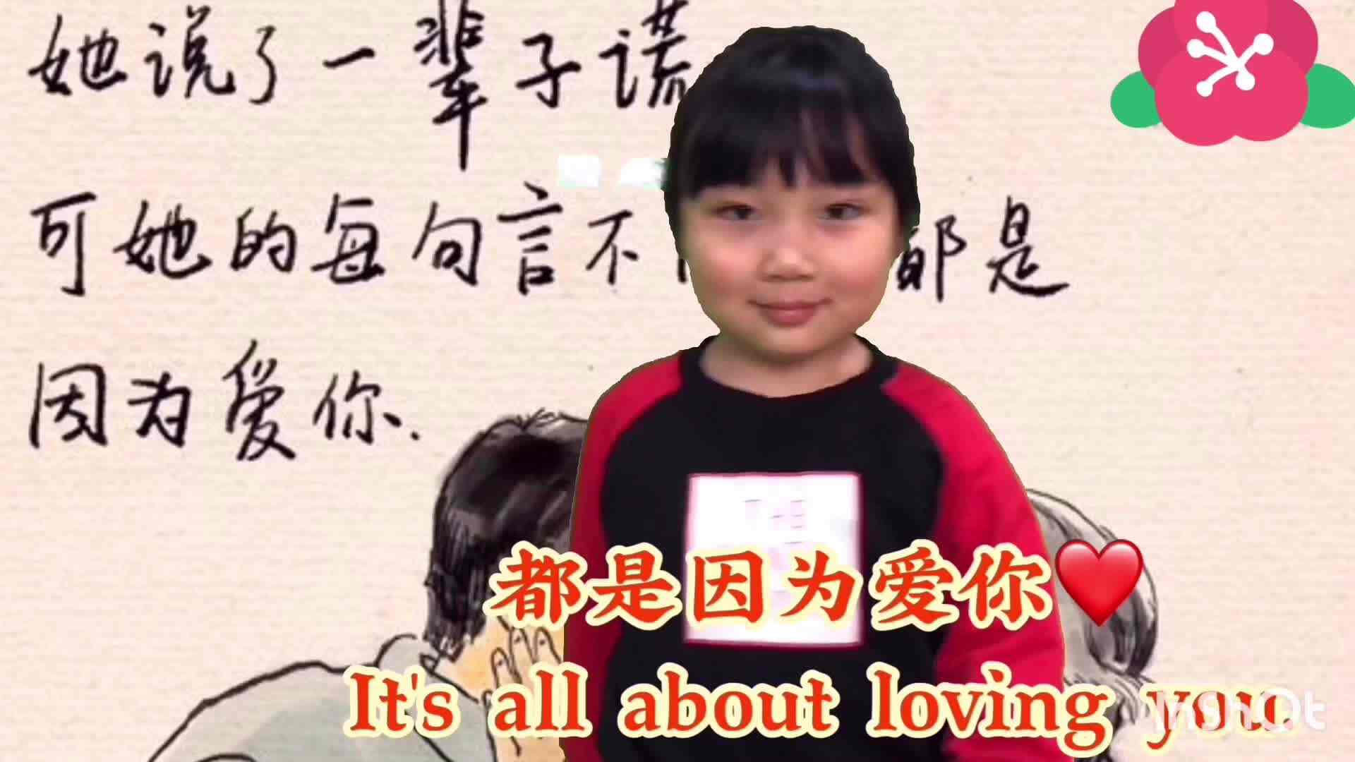 语言——伟大的母亲