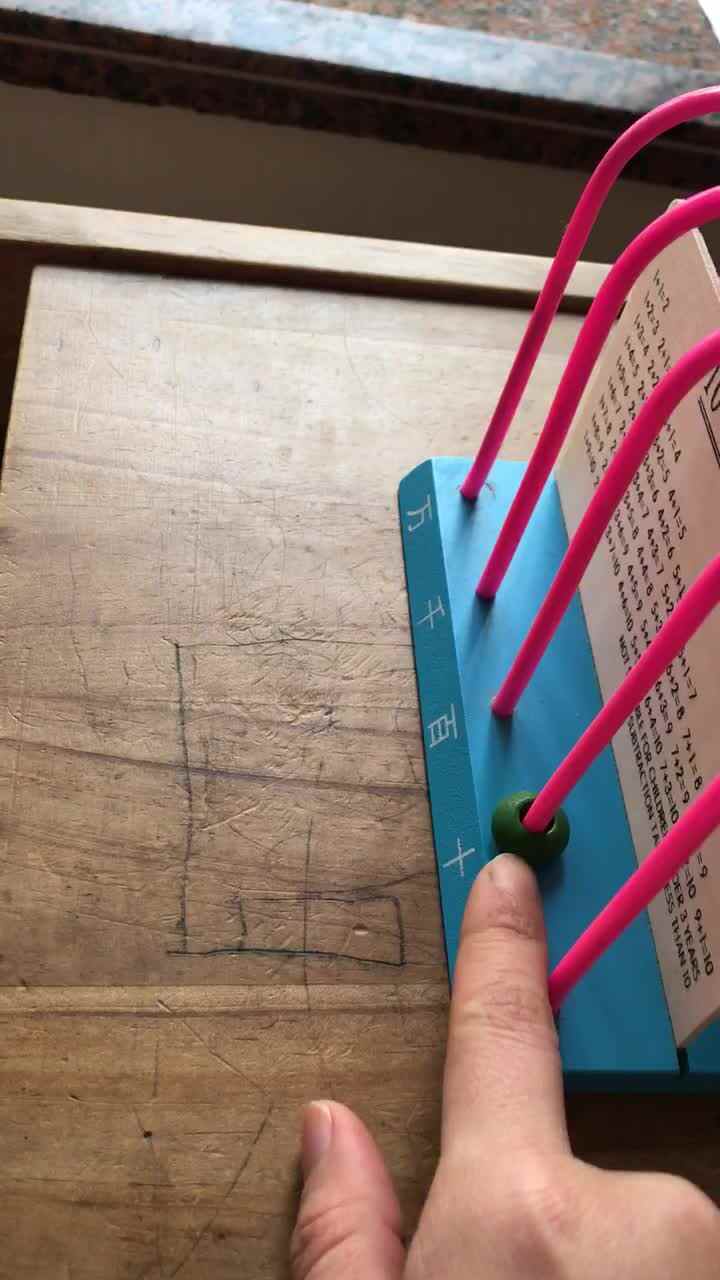 2020.2.25数学作业