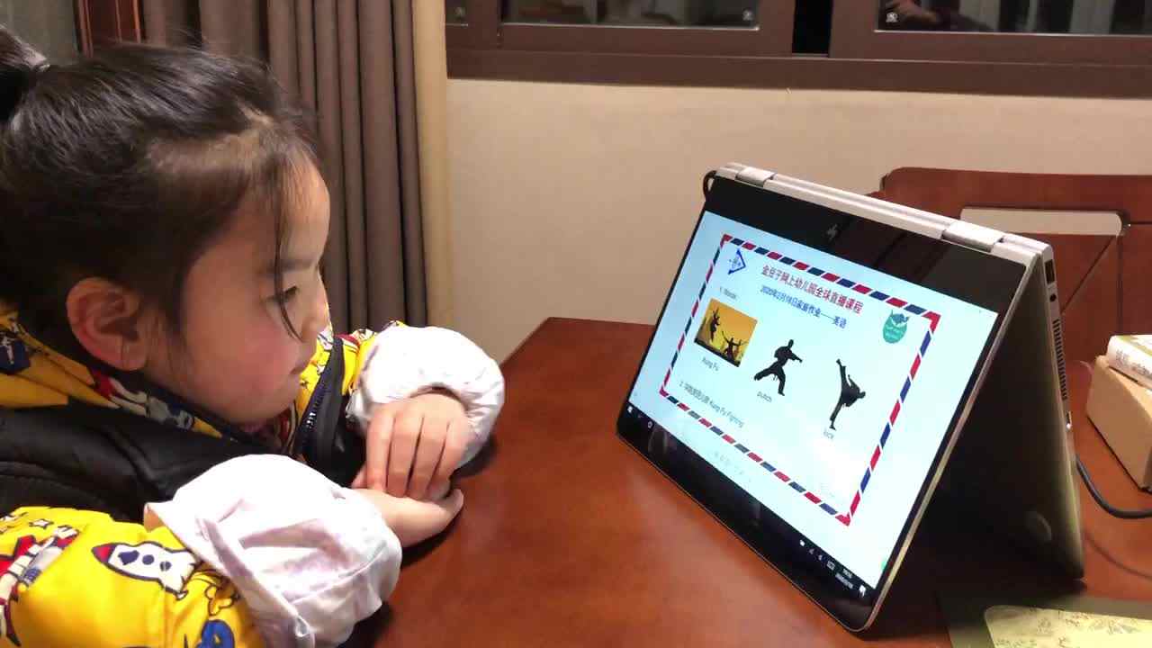 程静嘉2月18日英语作业