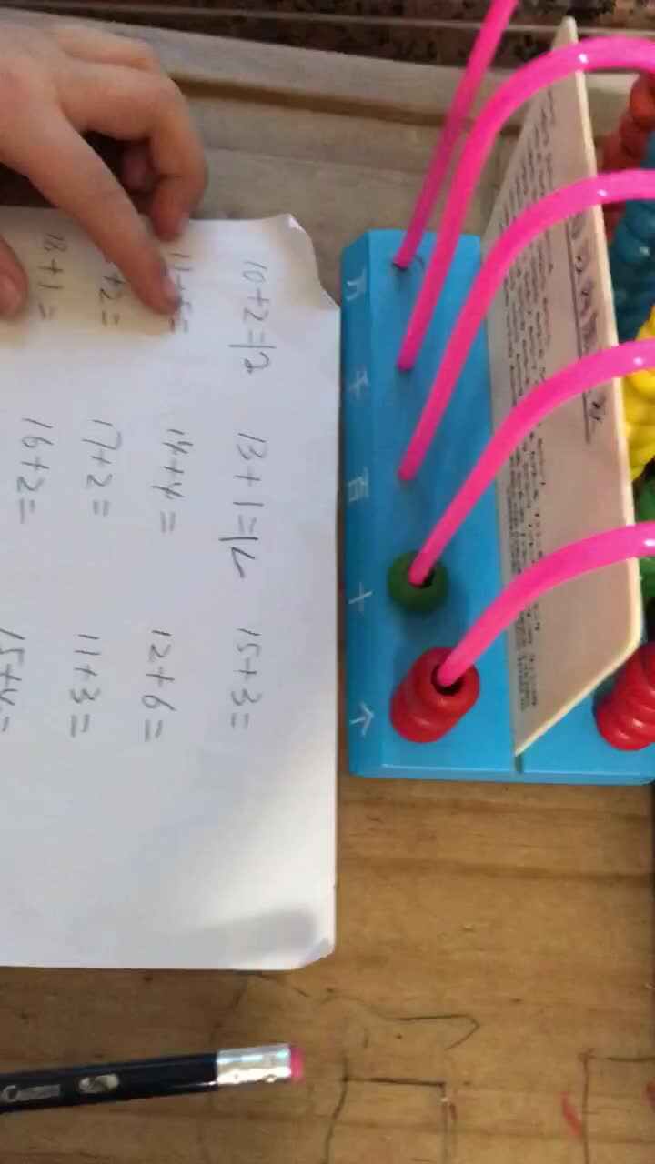 2020.2.26数学作业