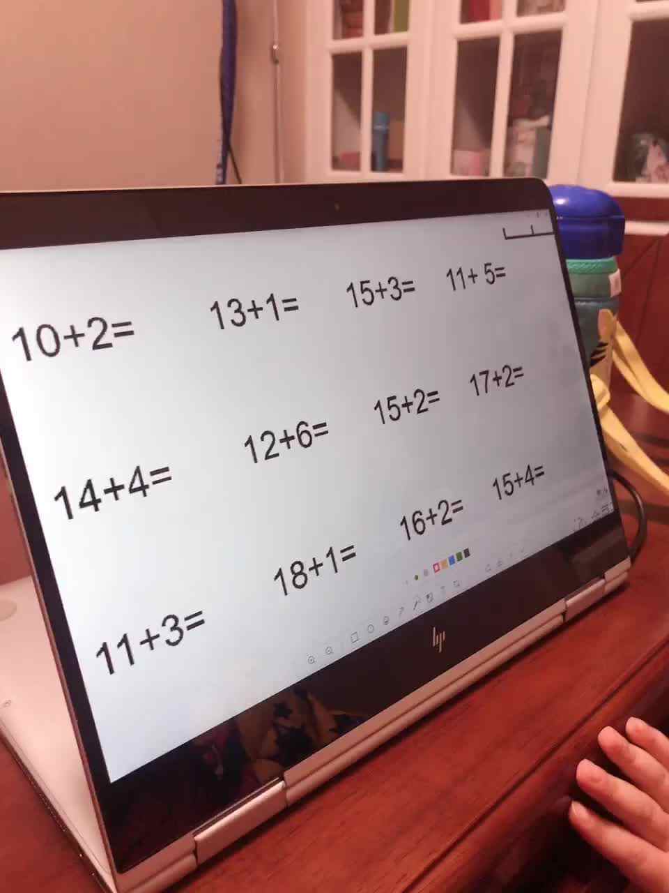 程静嘉2月26日数学作业