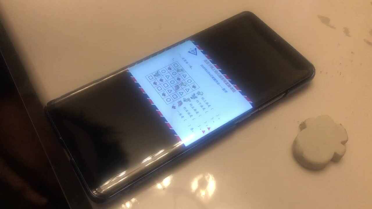 王佑辰2月4日家庭作业-数学
