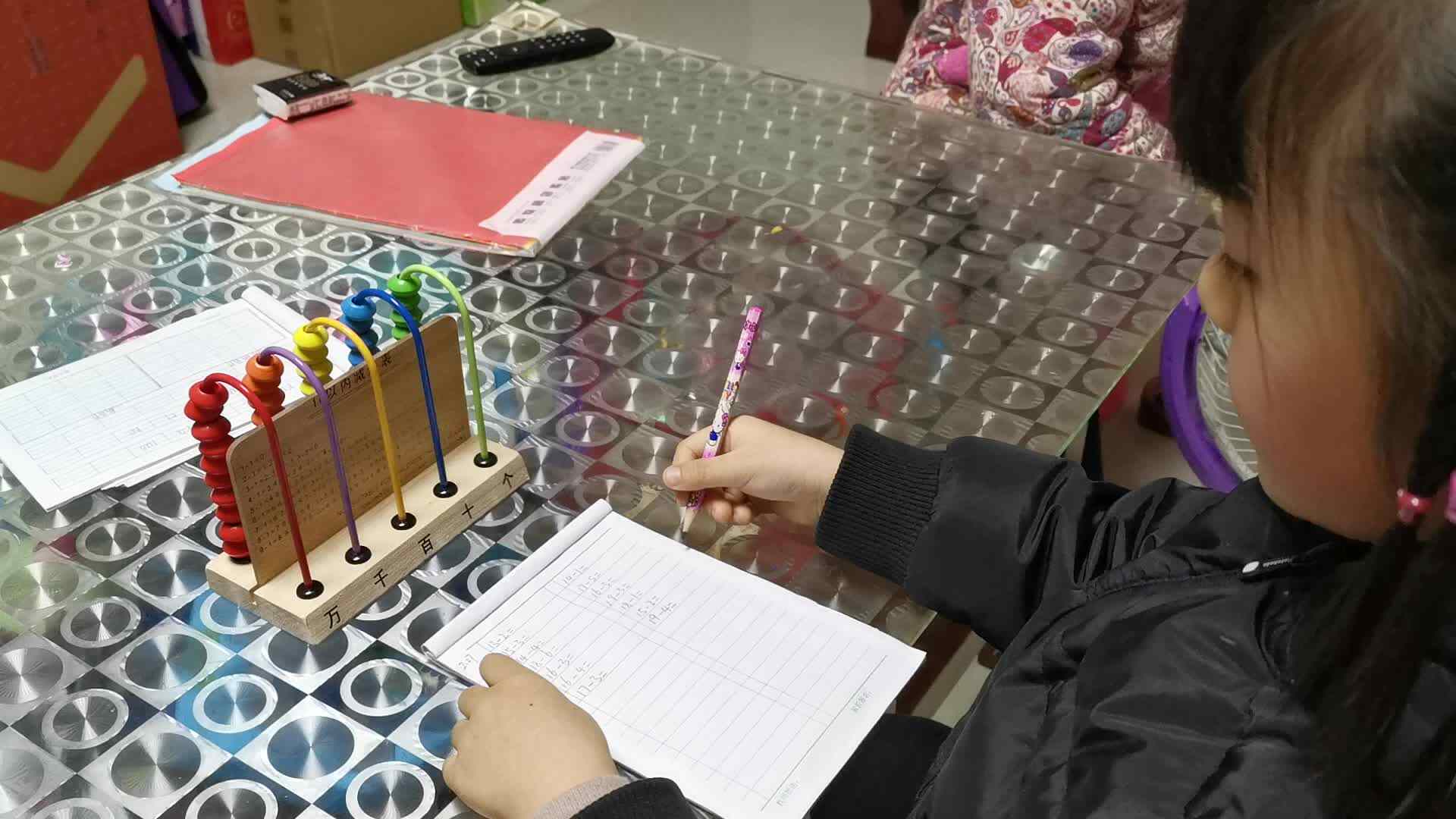 汤雅竹2.27数学作业