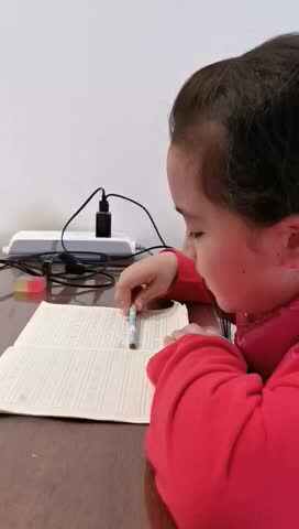 拼音实验三班刘楚焓