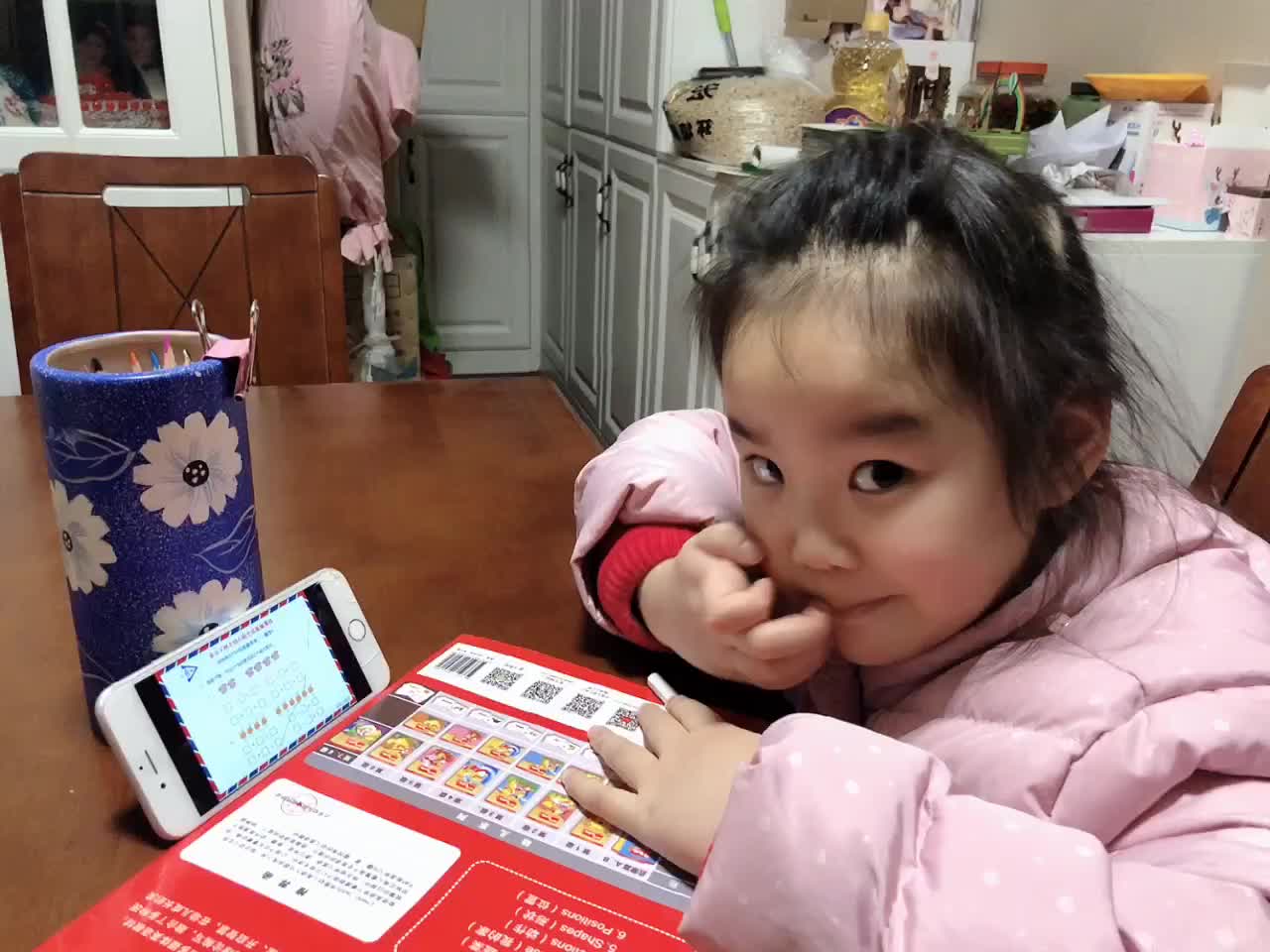 程静嘉2月14日数学作业