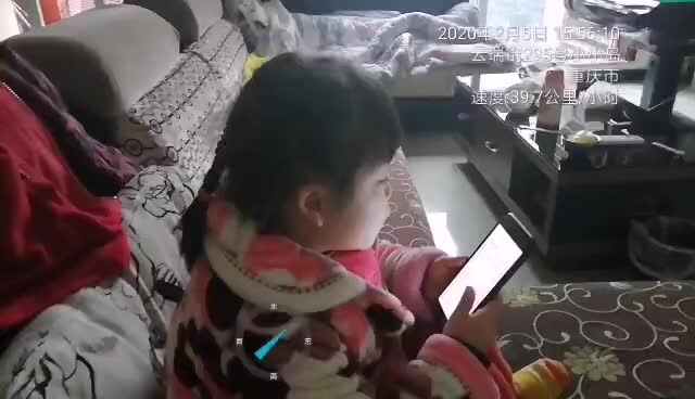 1580889755510.mp4