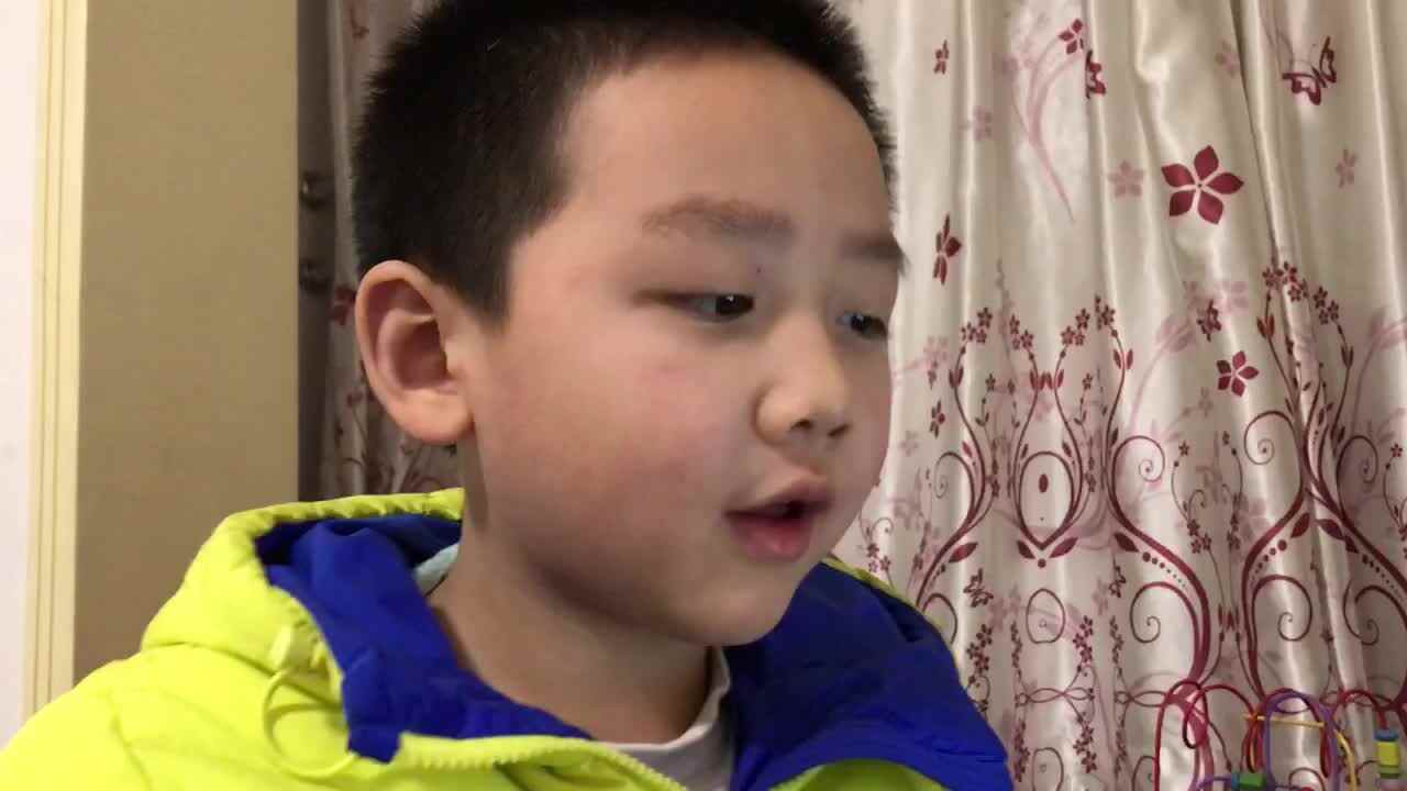 2020.2.17拼音认读